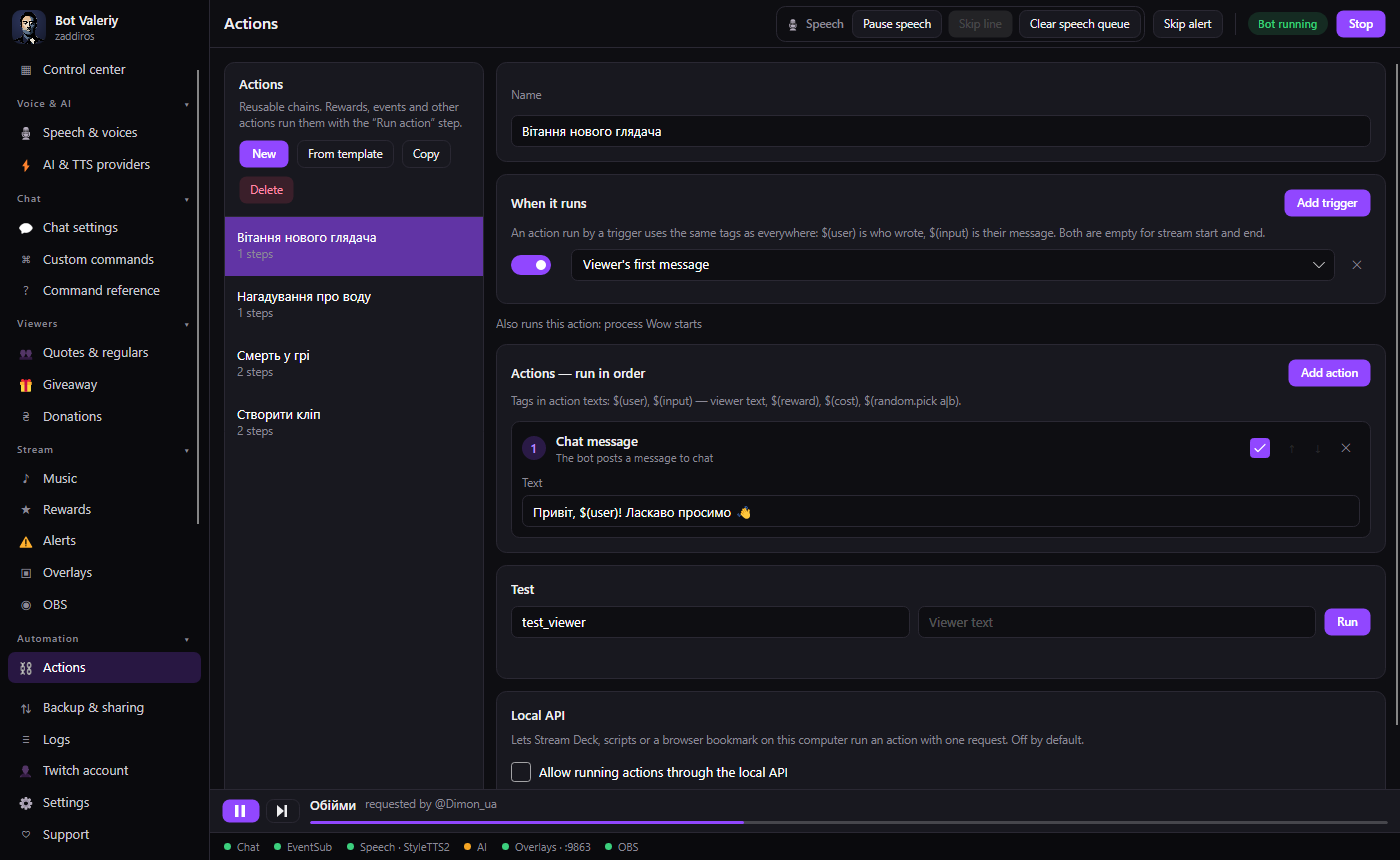 The action editor in Valeriy