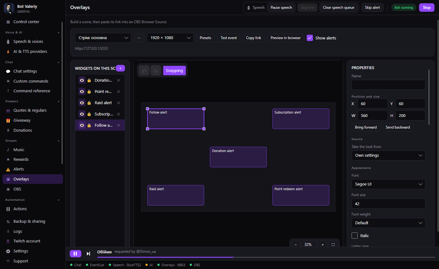 Overlays and alerts